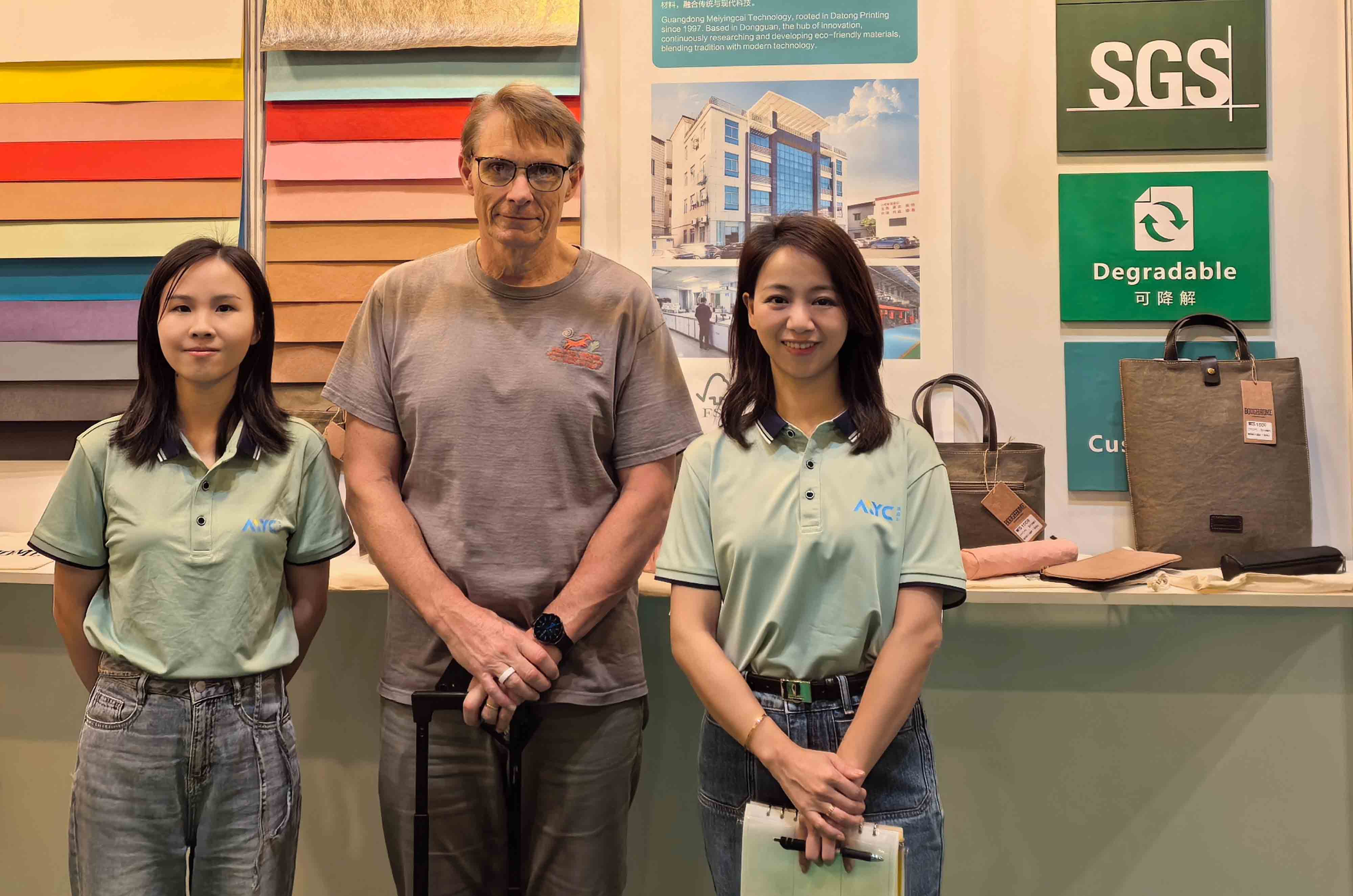 香港国际印刷及包装展