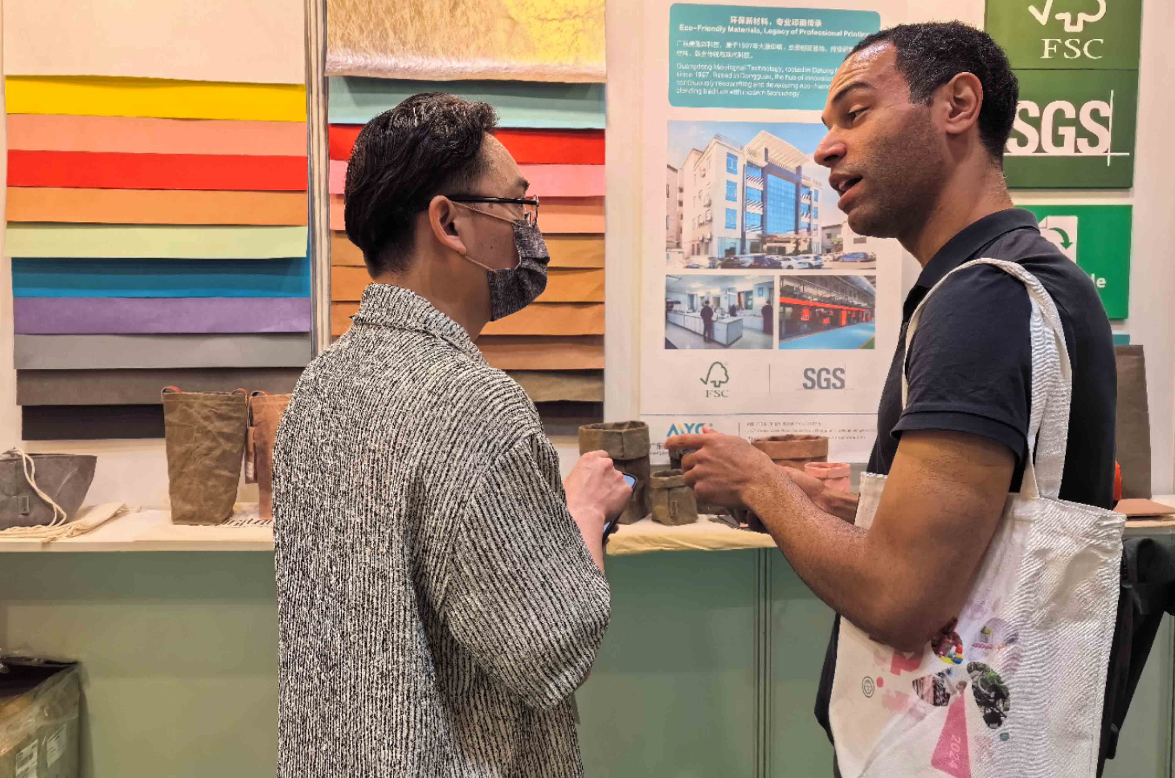 香港国际印刷及包装展