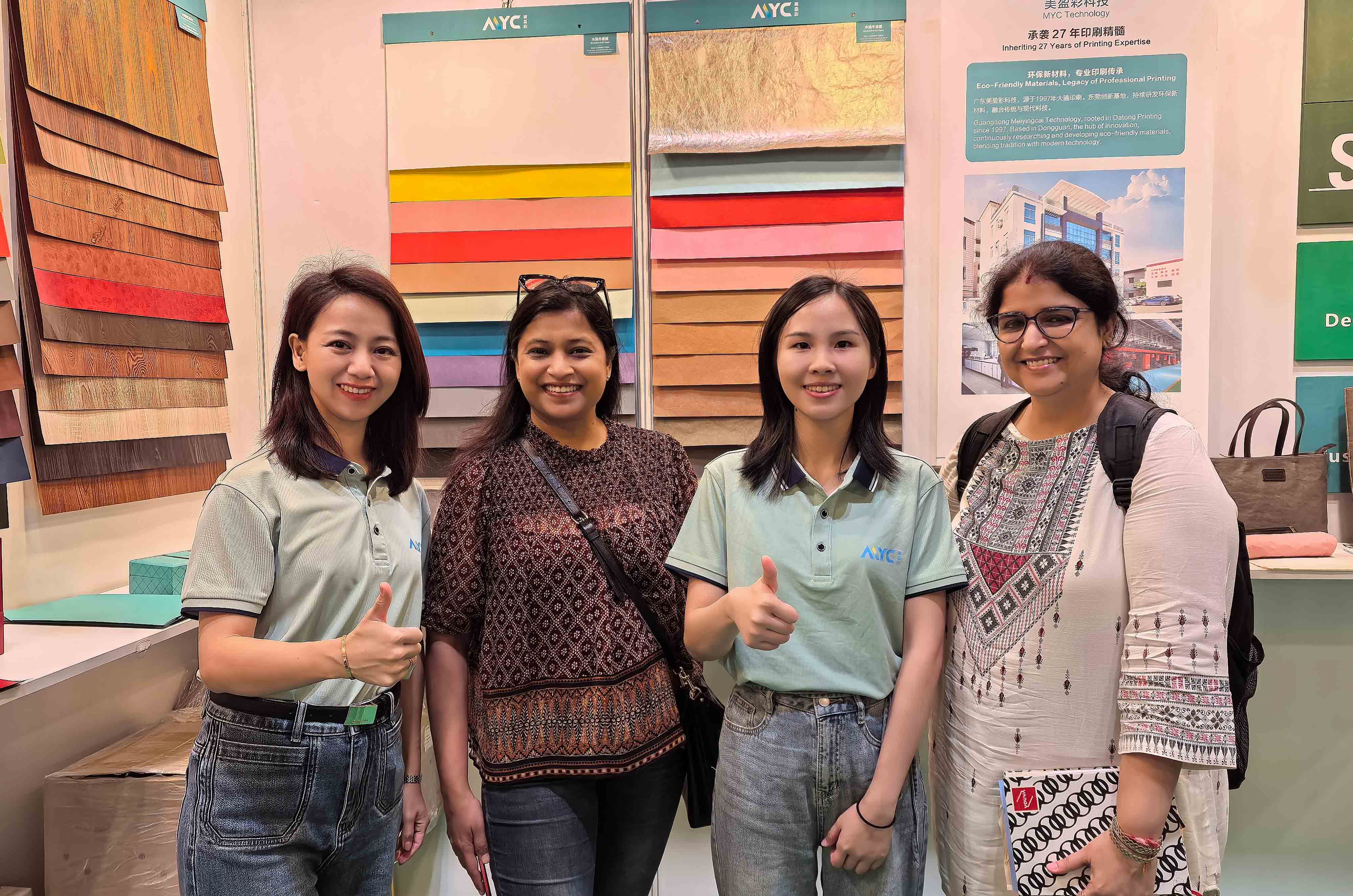 香港国际印刷及包装展