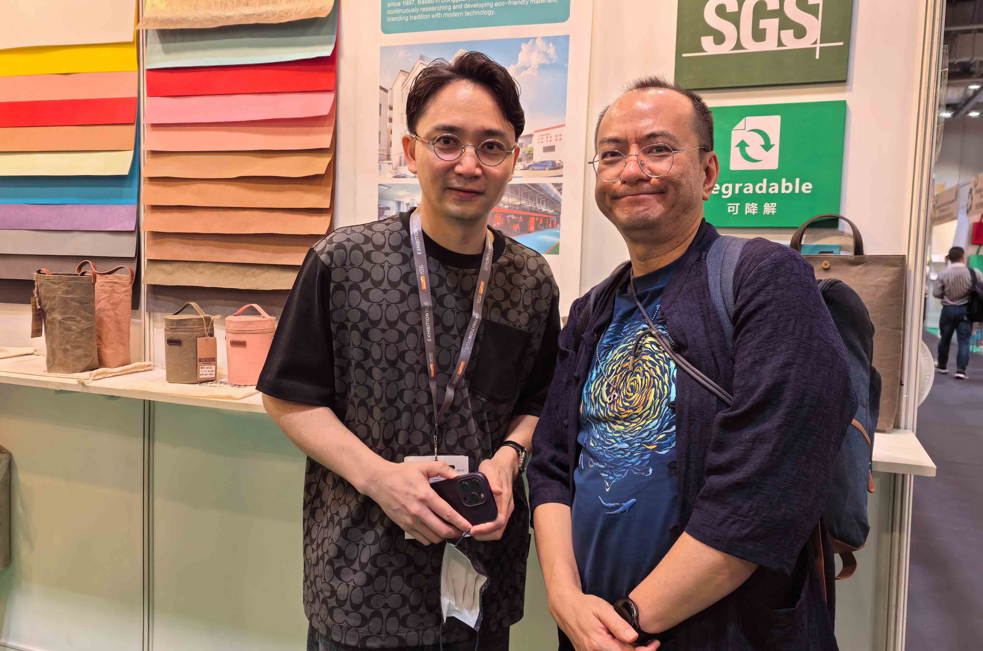 香港国际印刷及包装展