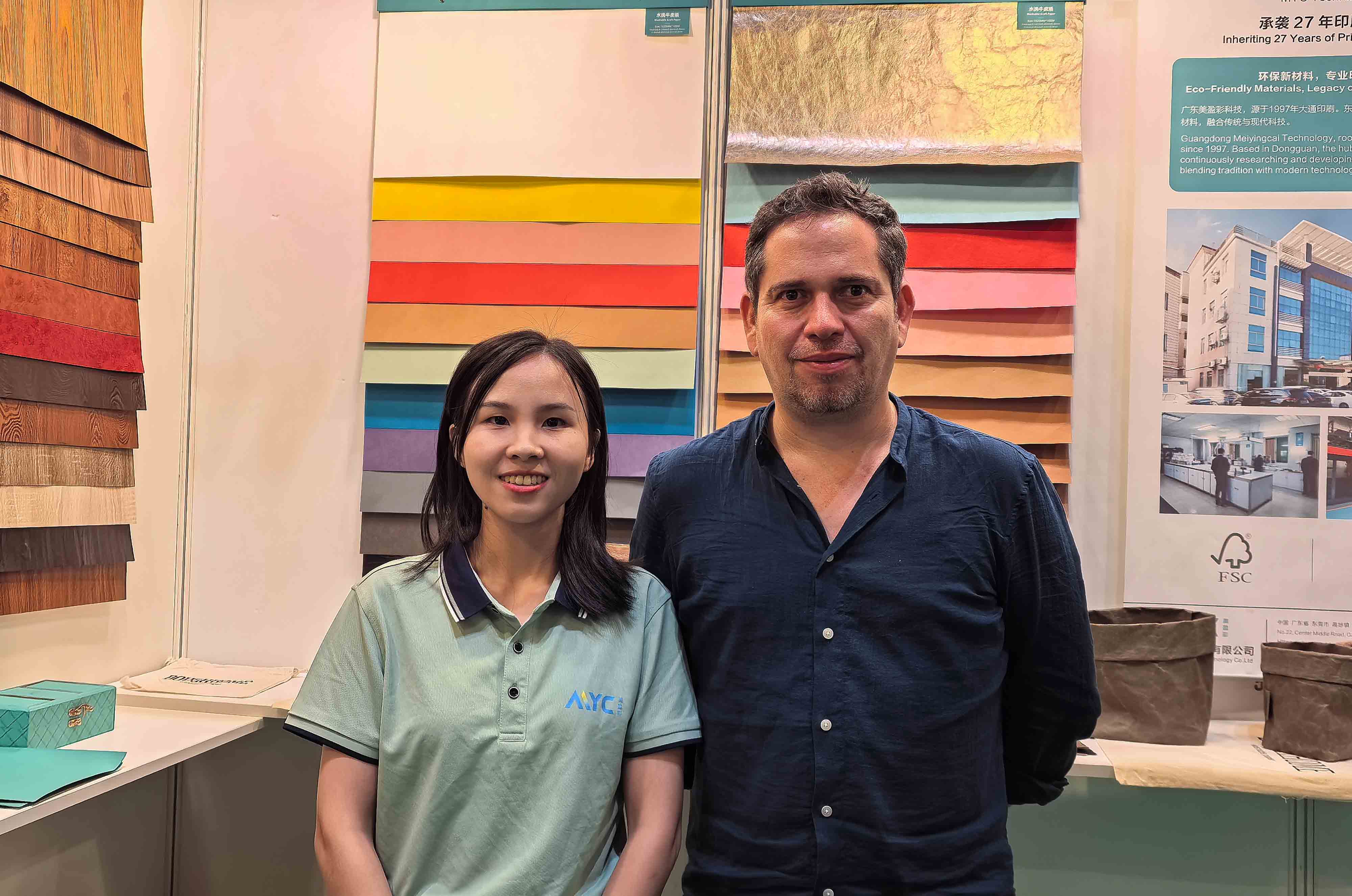 香港国际印刷及包装展