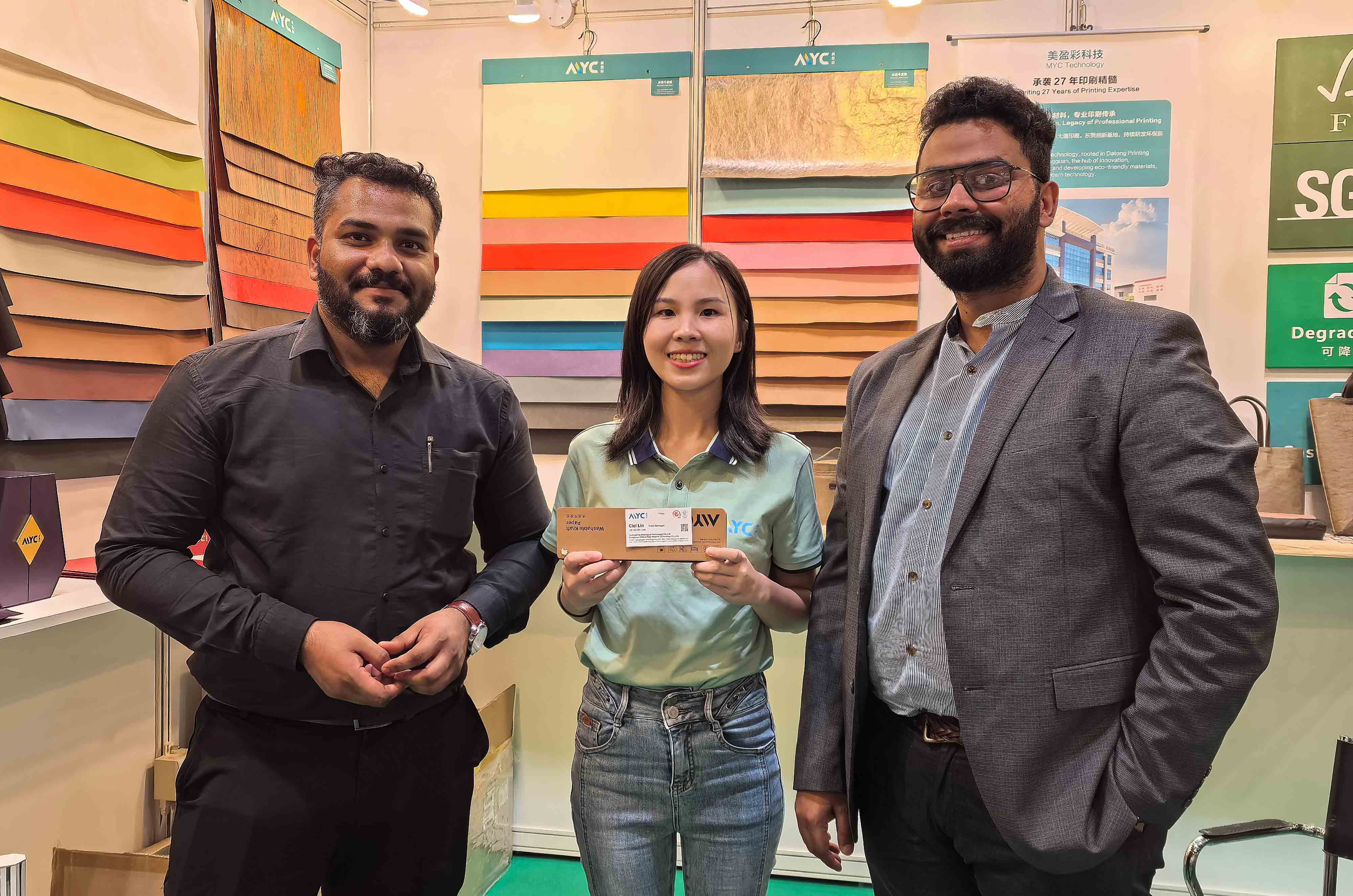 香港国际印刷及包装展