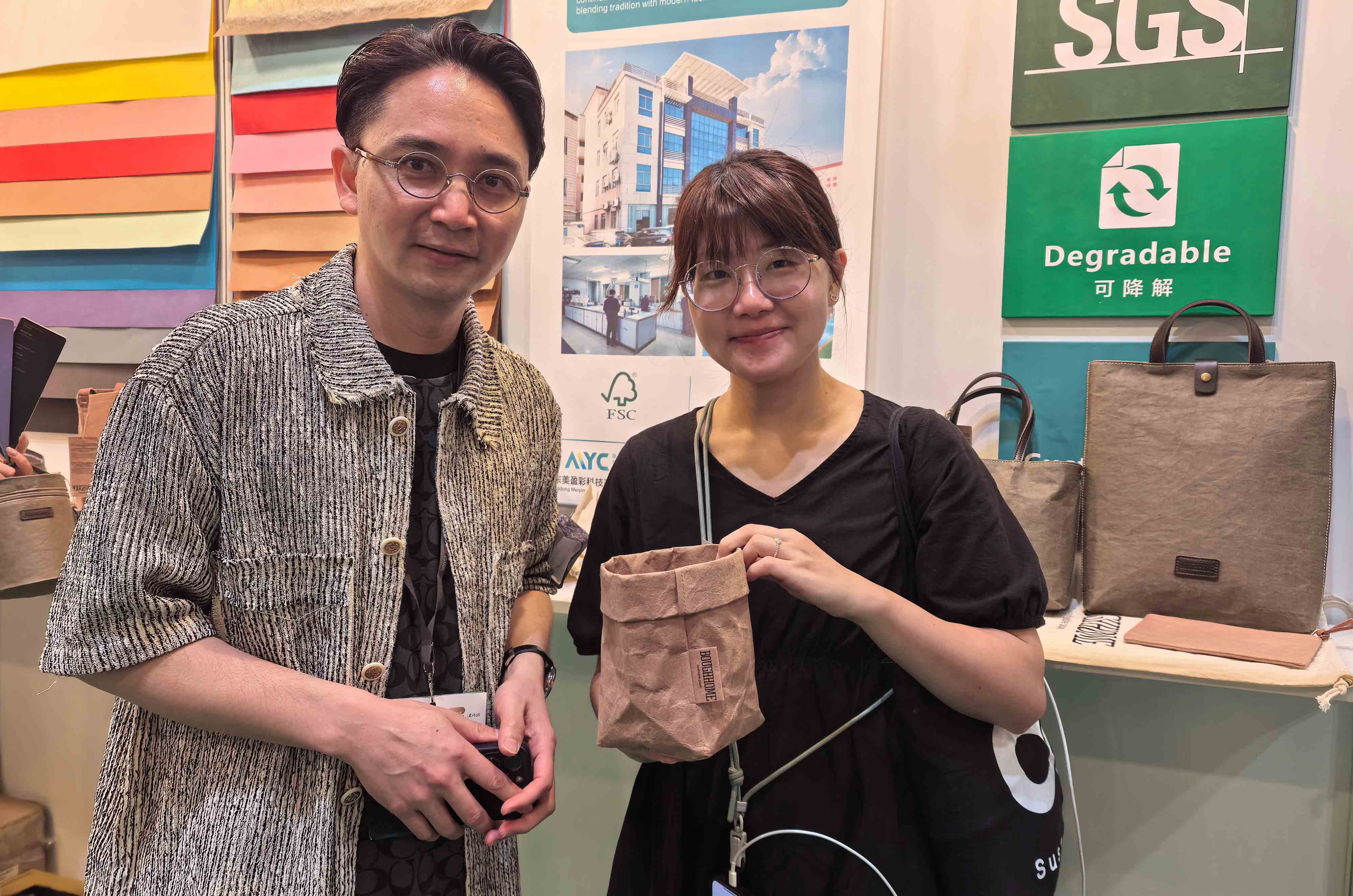 香港国际印刷及包装展