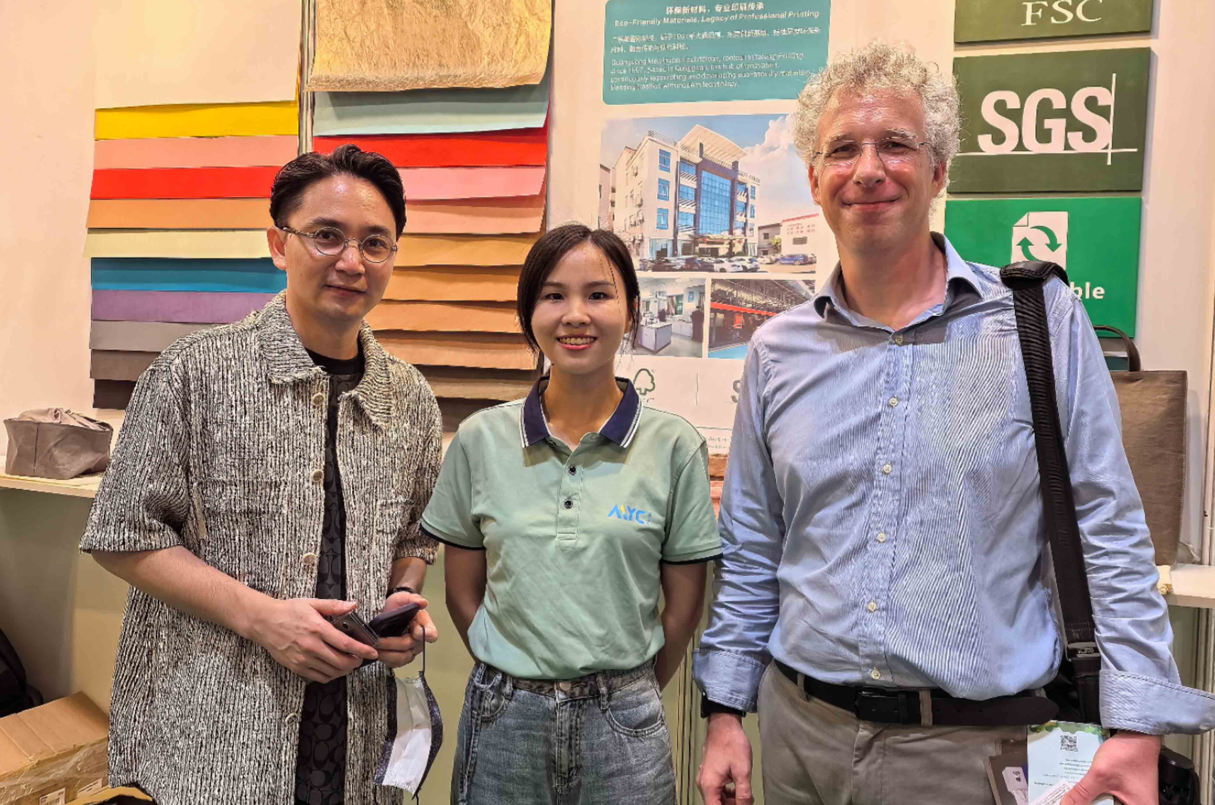 香港国际印刷及包装展